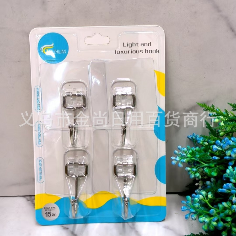 New one-card 3 large adhesive hooks, seamless hanging hooks, coat hooks, transparent hooks, no need for drilling, load-bearing adhesive hooks details Picture