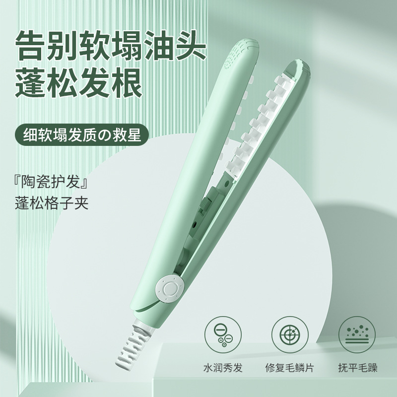 Corn perm, mini clipper, women's hair pad, hair roots, fluffy hair, curling iron, hair clipper, top hair appliance details Picture