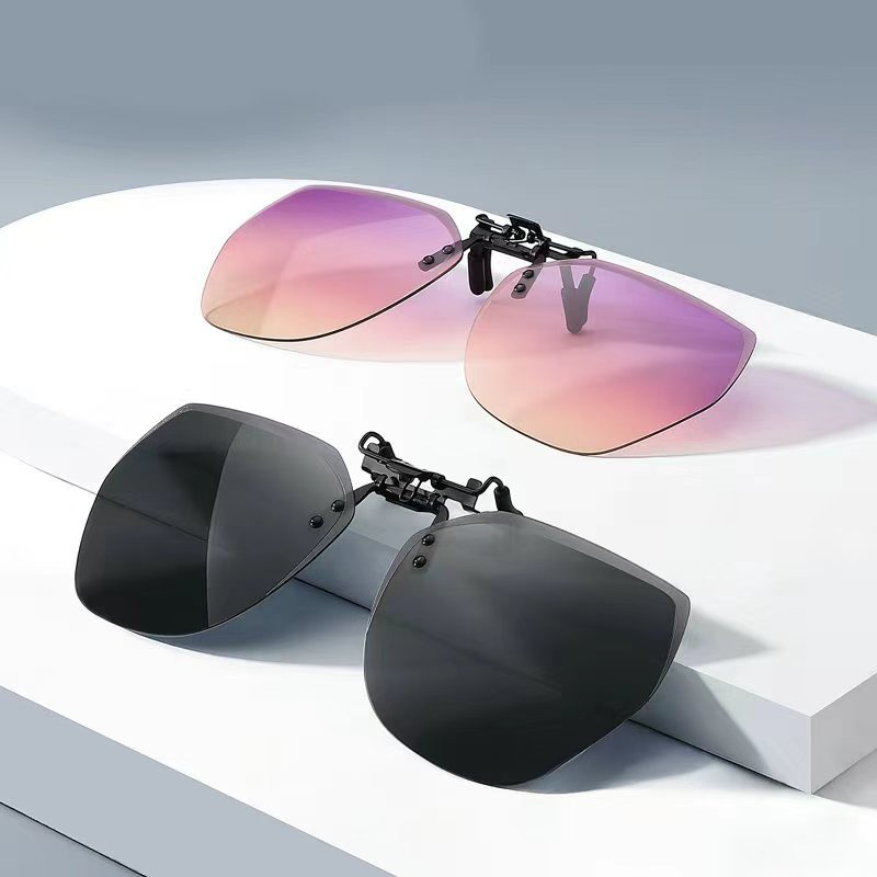 Wholesale of 2025 new upward-flipping sunglasses with polarized lenses, frameless polygonal sunglasses for both men and women, 1020