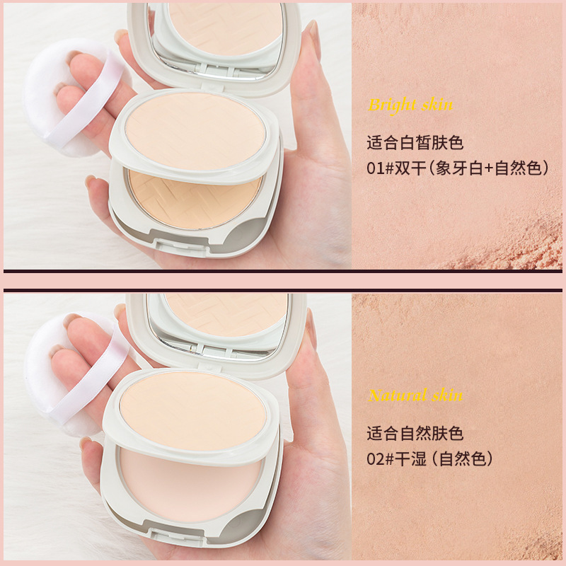 Makeup Leki Little Daisy Soft Mist Double Powder Oil Control Concealer Waterproof Non-Removing Makeup Dry And Wet Makeup Powder Application Scenario