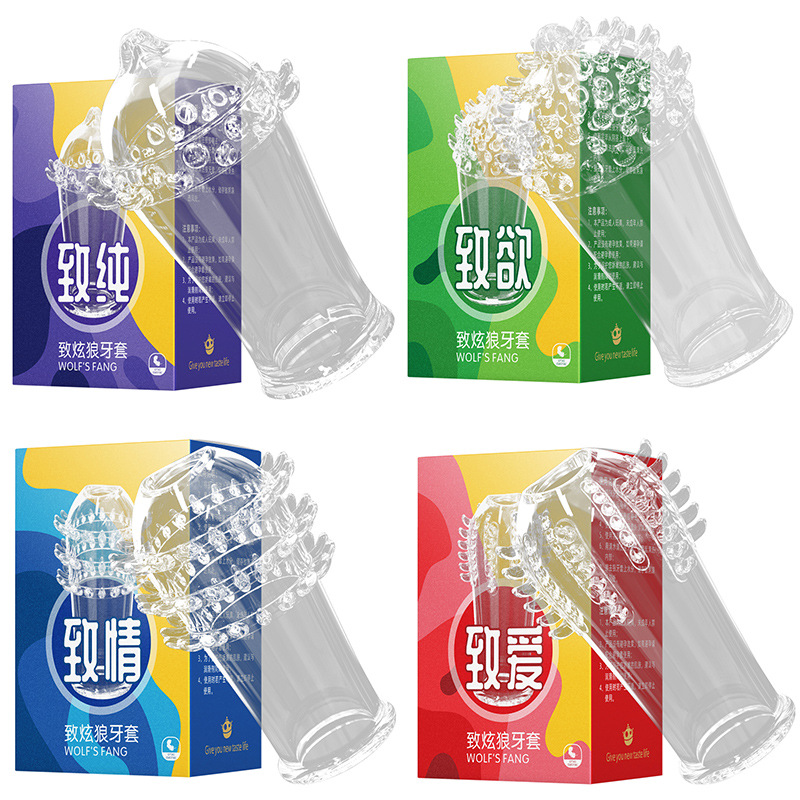 Wolf tooth condom, adult adult product, circumcision condom, ring product full figure