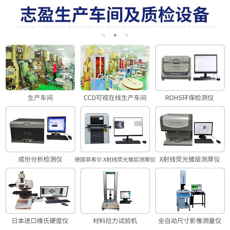 Pvc Medical Ecg Terminal Mechanical Equipment Accessories Wiring Terminal Electric Heating Electric Heating Brass Terminal Specification drawing