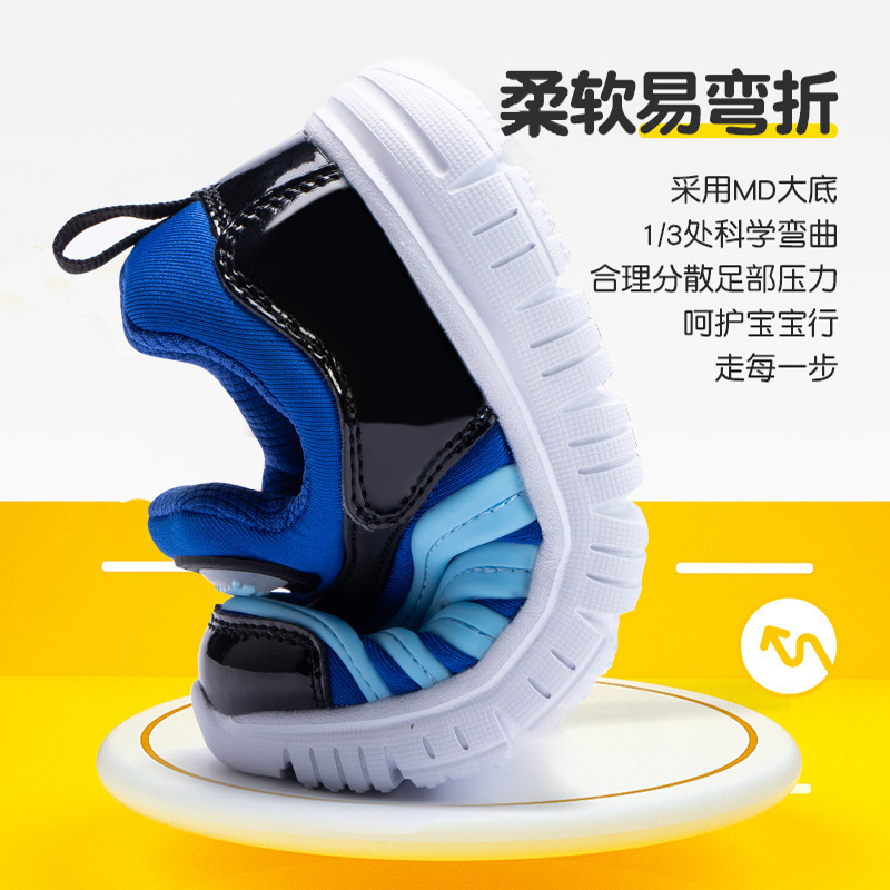 Babudou Children's Shoes 2022 New Breathable Caterpillar children's Shoes Double Net Sports Shoes for Girls Spring and Autumn Baby shoes Specification image