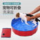 厂家批发宠物水池 宠物洗澡盆折叠便捷式狗泳池宠物浴盆 清洁用品图