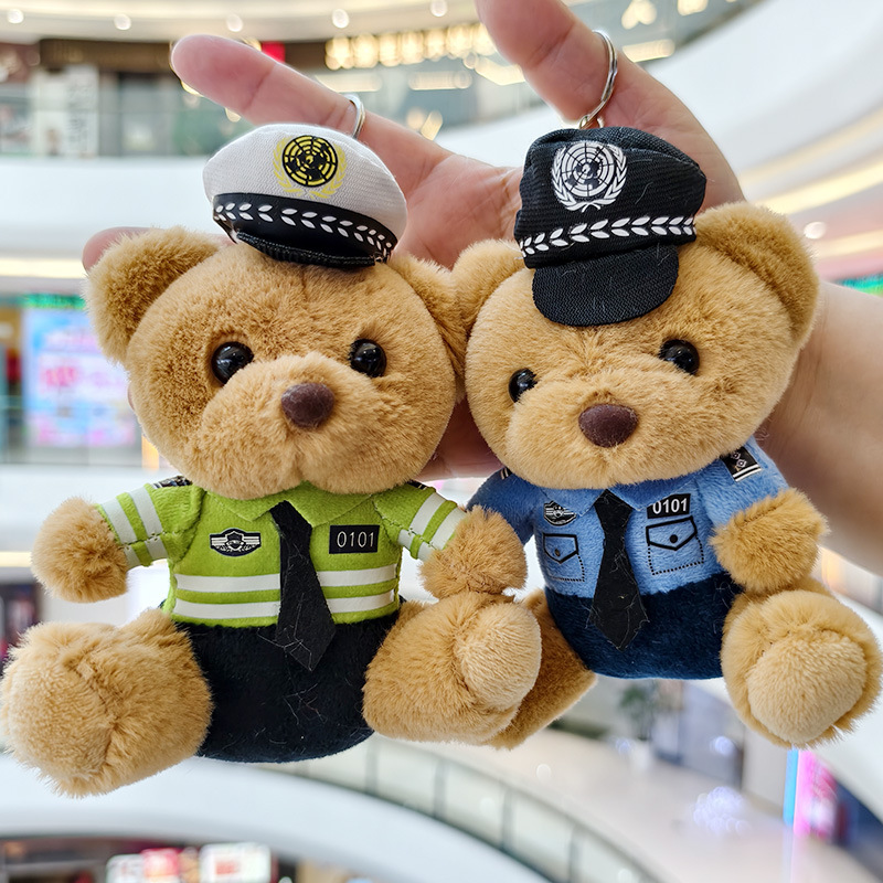 萌警察小熊毛绒玩具公仔挂件交警泰迪熊娃娃机玩偶钥匙扣包包挂饰