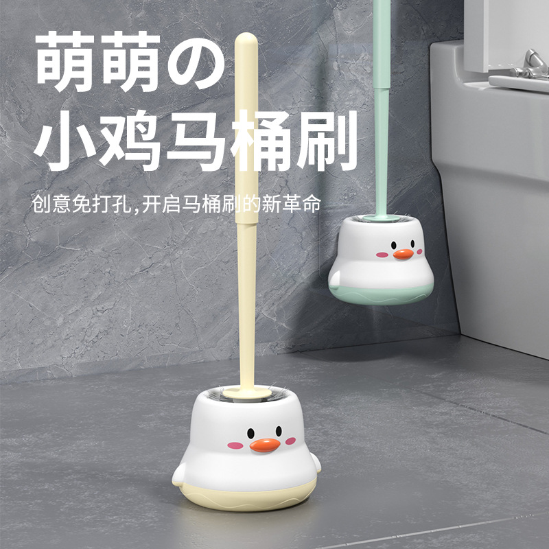 Toilet Brush Set Scrubbing Toilet Brush Household Wall-Hanging Brush Without Dead Angle Squat Artifacts Long Handle Cleaning Brush details Picture