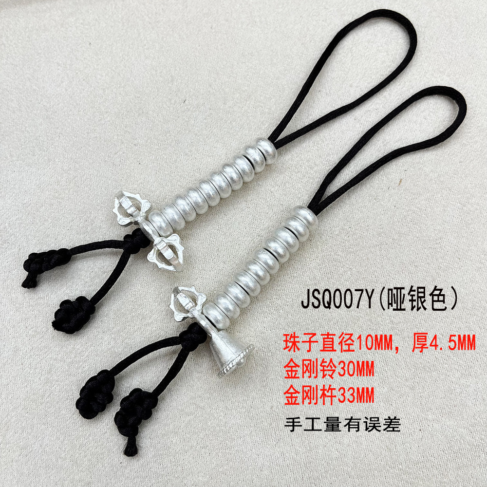 Handmade old Tibetan-style Buddhist prayer bead counter, bell and pestle ritual implements, retro pendant, bracelet, necklace, jewelry accessories pic 9