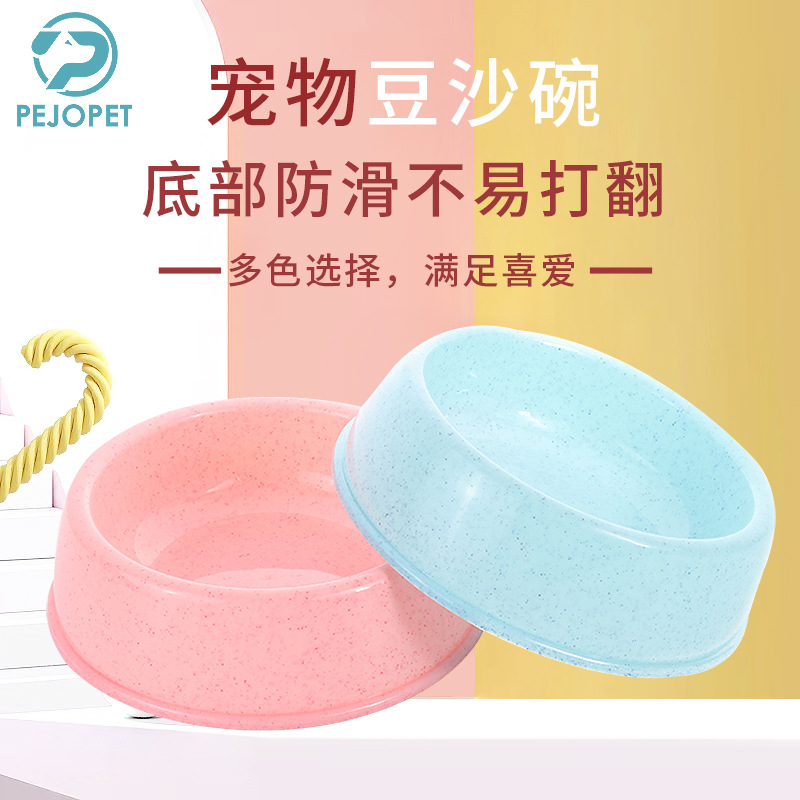 Cute pet transparent ABS outdoor dog red bean paste bowl, cute dog food utensils, various styles of cat and dog pet supplies