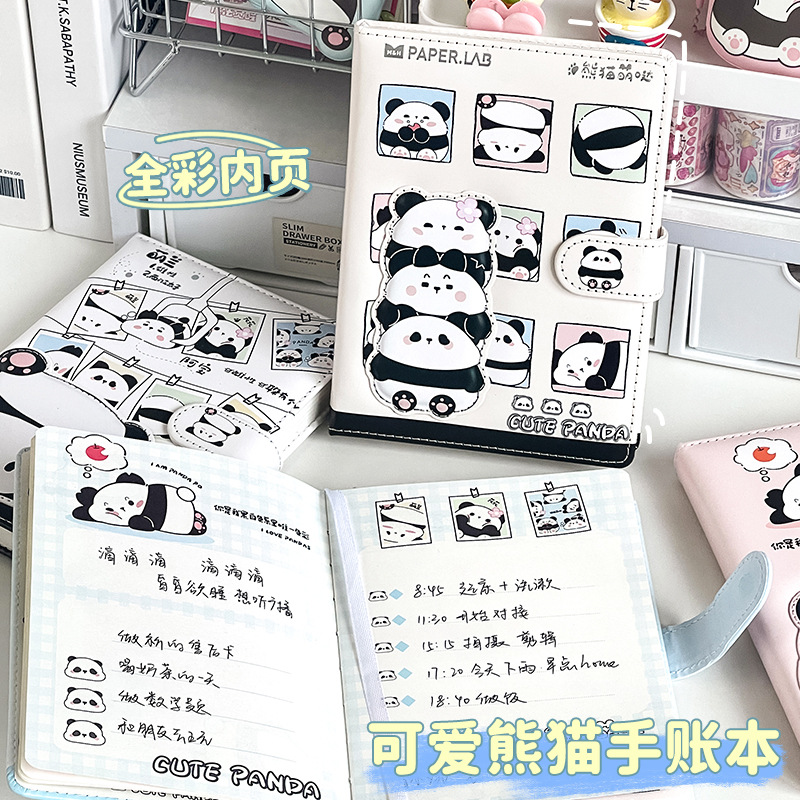 笔记本、记事本实物图