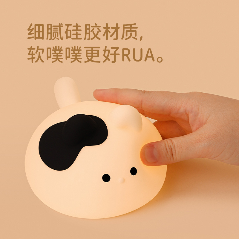小夜灯实物图