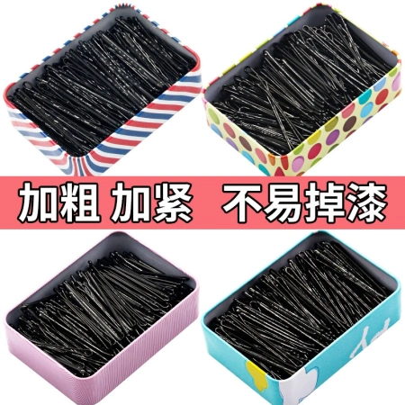 Black straight hair clips, Korean adult wave clips, small black clips, headwear, steel clips, teenage girl side clips, hair clips, hair accessories Black straight hair clips, Korean adult wave clips, small black clips, headwear, steel clips, teenage girl side clips, hair clips, hair accessories