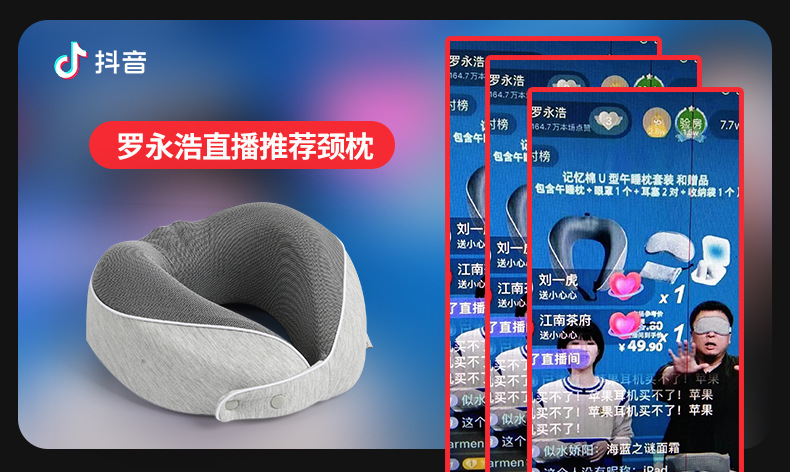 跨境热销u型枕记忆棉u型护颈枕慢回弹旅行枕飞机枕可收纳便携颈枕详情3