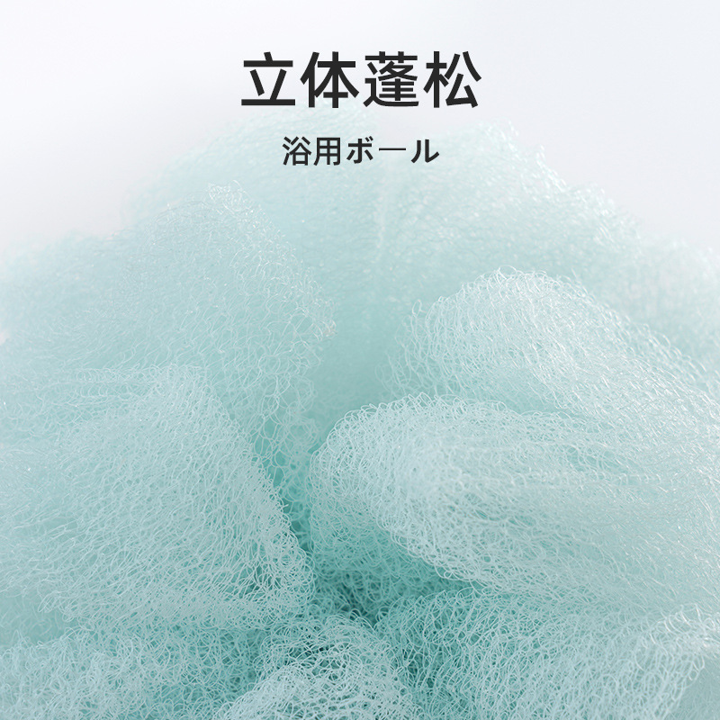 Yuesijia Japanese massage bath flower, bath brush, bath ball, bath towel, bath brush, painless mud removal, quick foaming bath ball Application Scenario
