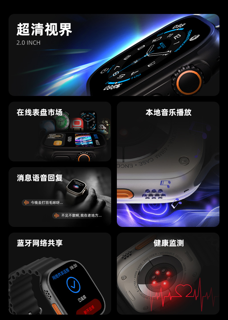 S108 s108 international international s108 smart-часов bluetooth, входящих в местную фотосессию, с мультифункциональными часами pic 12