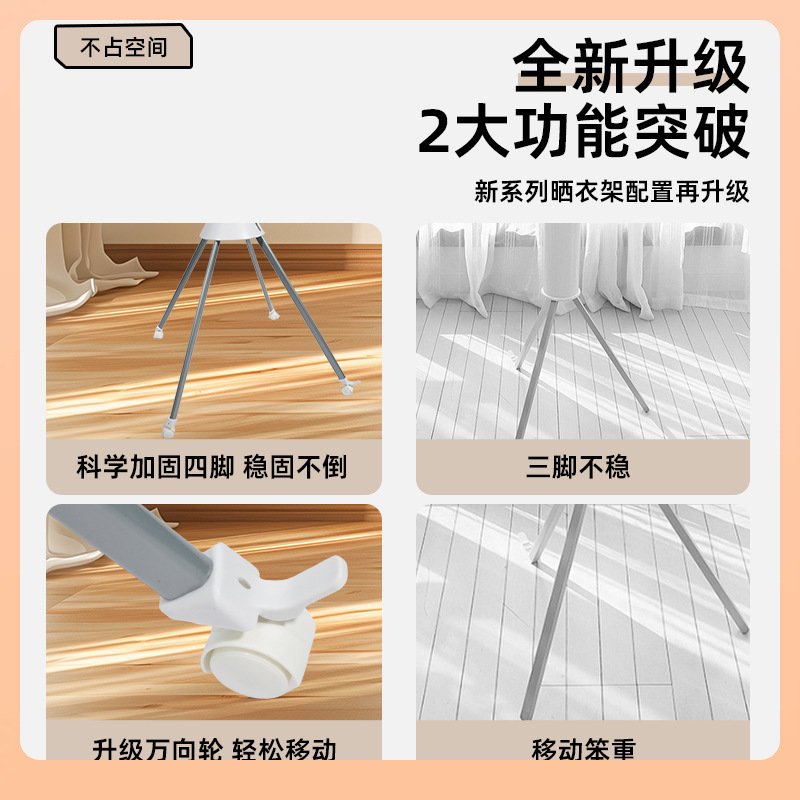import细节图