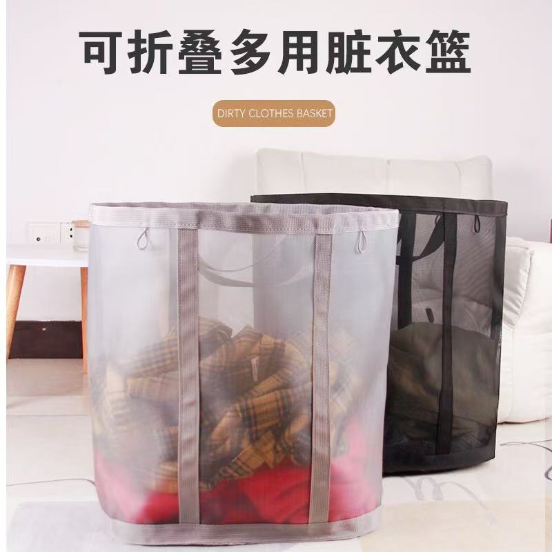脏衣篮/收纳包/折叠衣服筐/折叠洗衣筐细节图