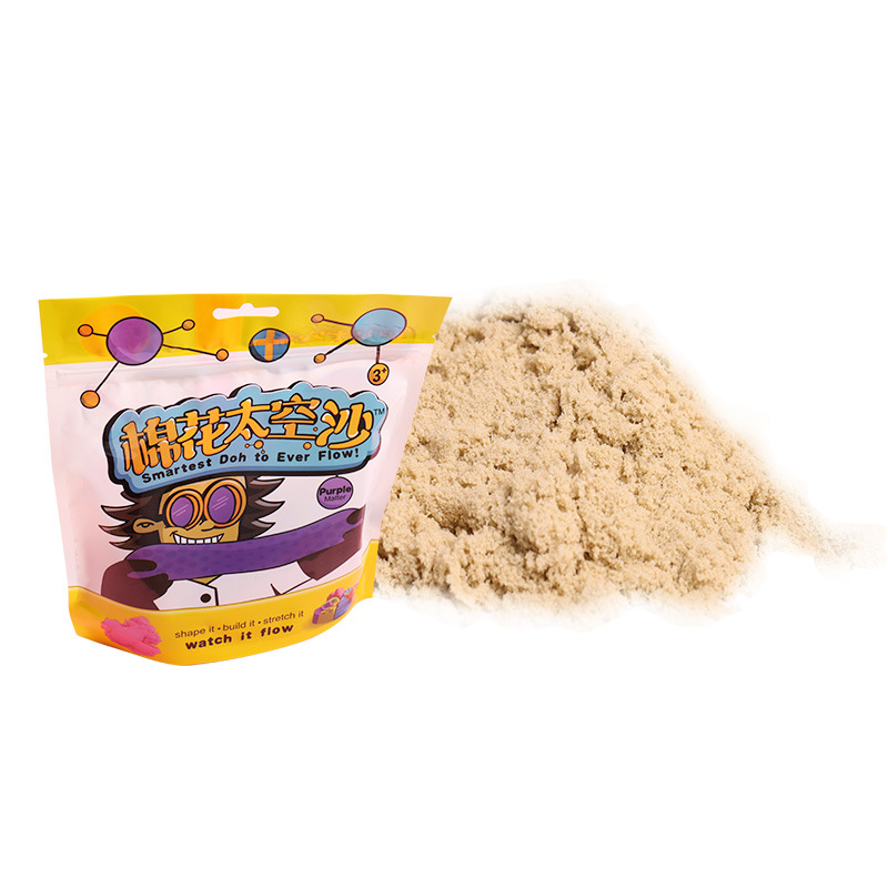 儿童太空玩具/玩具/粘土玩具白底实物图