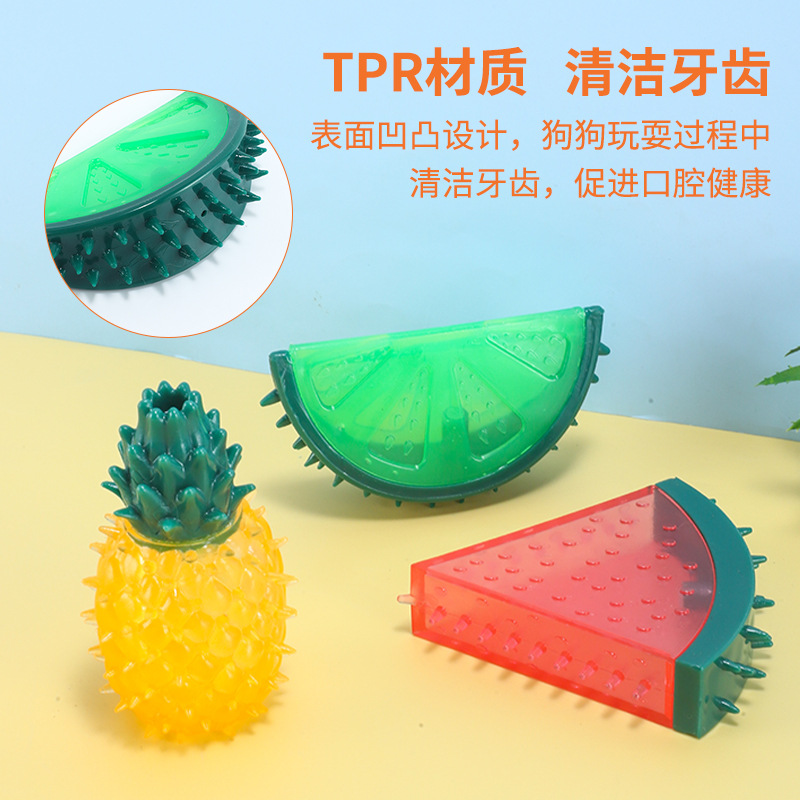 Wholesale of summer dog fruit series durable and interactive training toys for pet teething, relieving boredom, chewing gum and making sounds details Picture