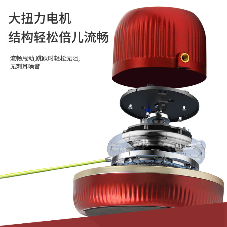 蓝牙智能跳绳机