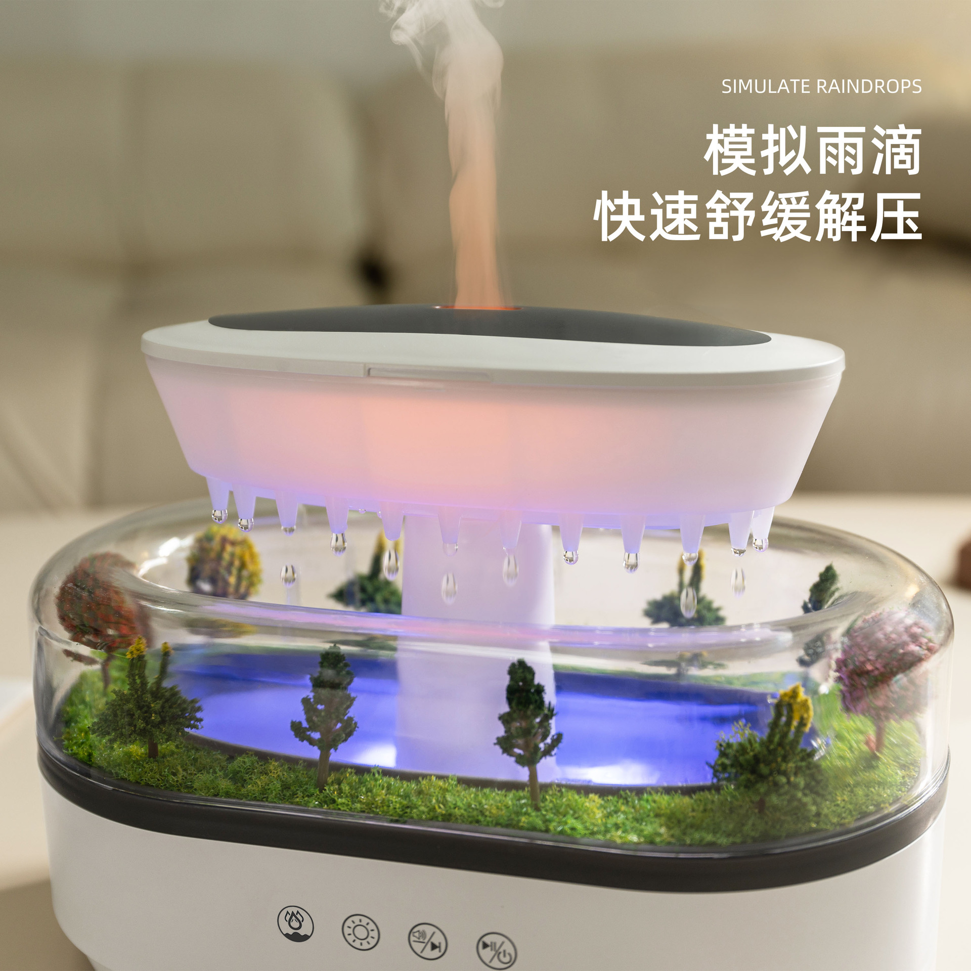 Cross-border new silent micro-landscape raindrop aroma diffuser humidifier desktop with white small raindrop humidification aroma diffuser Specification image