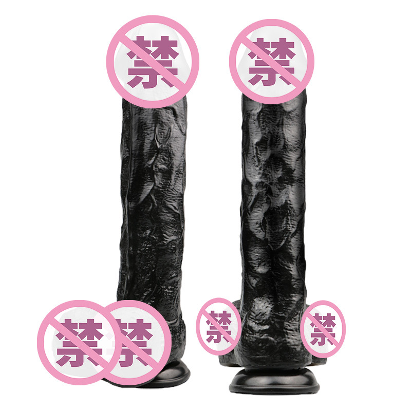 Pseudogenitalia penis Female sex toys Adult sex toys Adult sex toys
