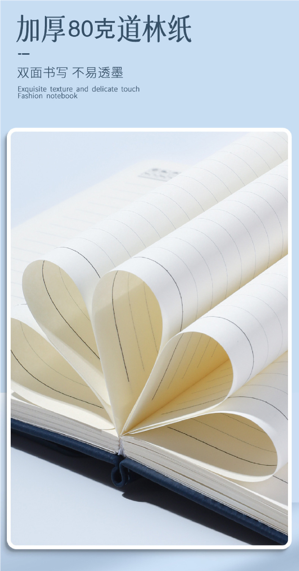 Customized business notebook gift box sets with logo printing, high-end company event souvenirs, and employee gifts pic 9