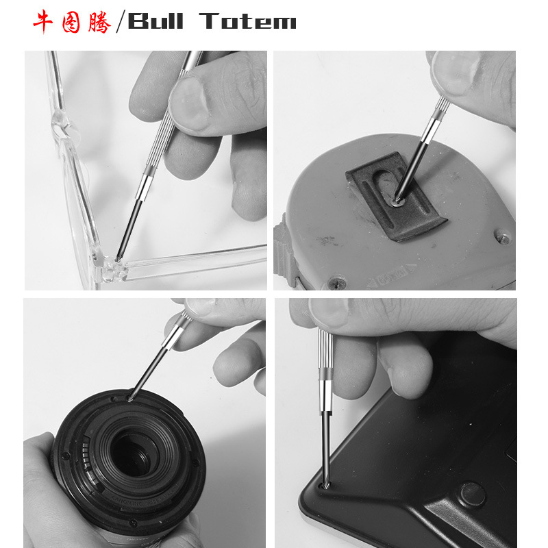 Watch Screw Batch Set Multi-Functional Small Screw Combination Set Computer Watch Glasses Shaver Dismantling Tools Application Scenario