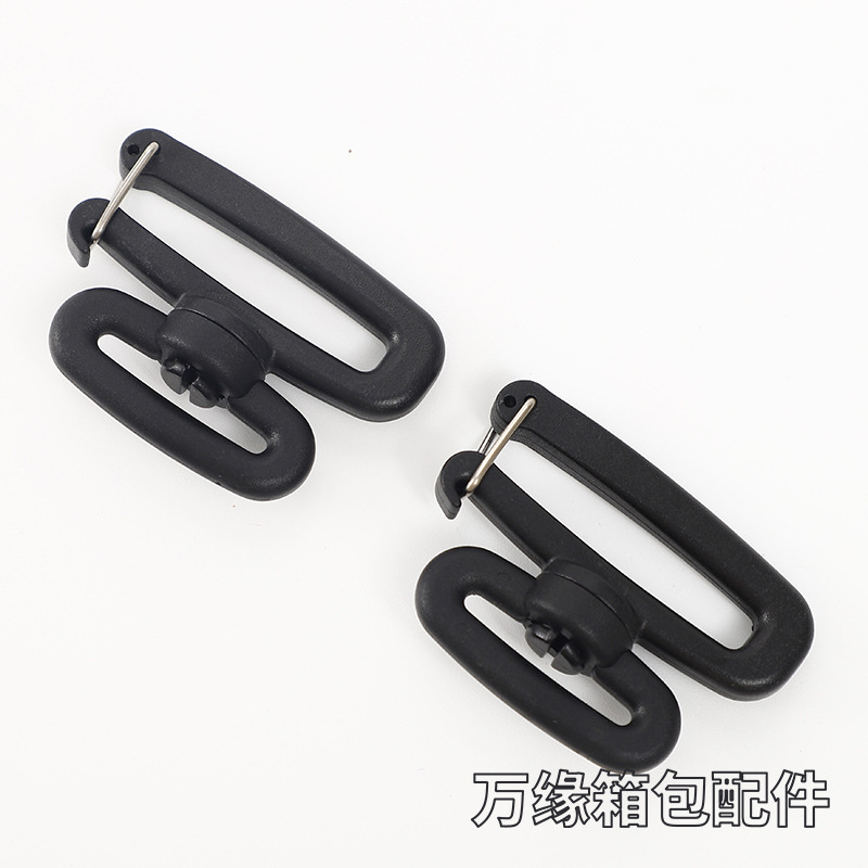 Manufacturer Straight Black Pom Swivel Hook Pet Bag Hook Figure 8 Webbing Fixed Clip Bag Accessories Specification drawing