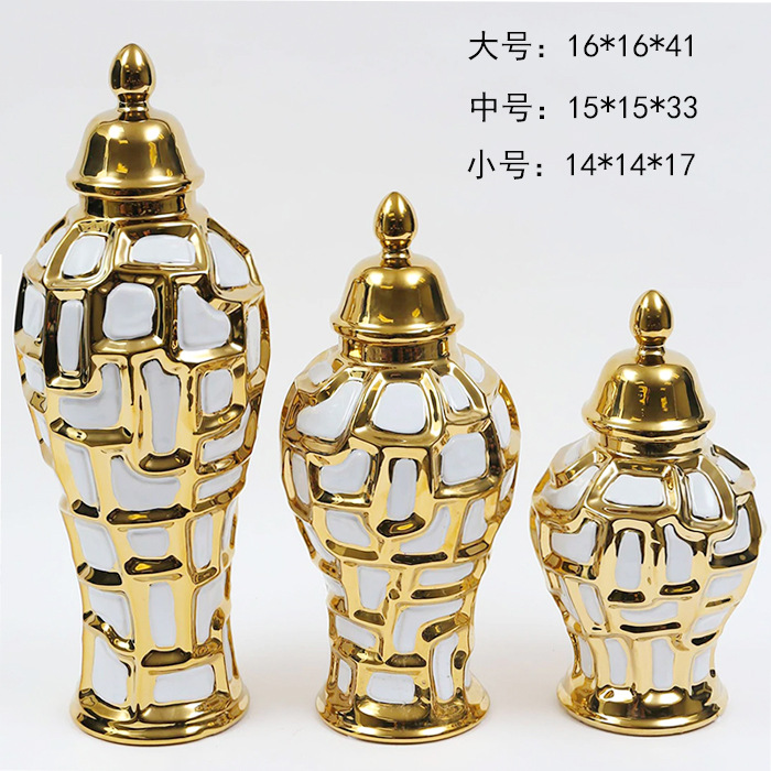 Light luxury electroplated gold checkered ceramic general jar art storage jar, model room hotel decoration vase, Golden castle vase details Picture