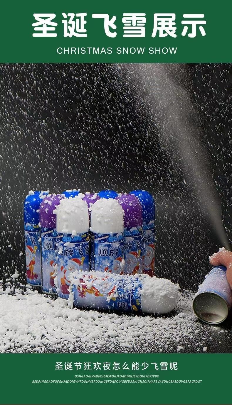 批发代发飞雪喷雾白色仿真雪花片喷雪泡沫罐人工造雪圣诞节装饰品详情4