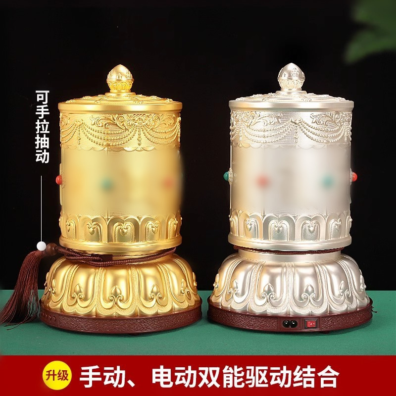 Tokuda new electric wheel hand pull plug electric drum Tantric painted alloy home decoration drum size Specification drawing