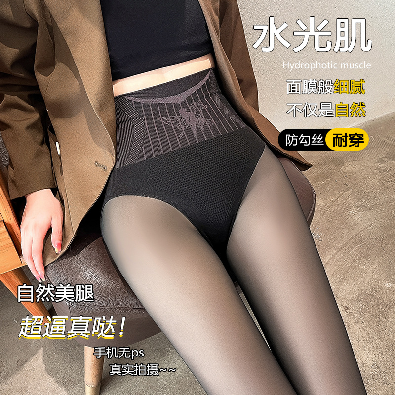 Wholesale of the new 2024 autumn/winter collection of Flower Fairy Water Light Black Silk True skin-Penetrating thickened and fleece Bare Leg Stockings and pantyhose Specification image