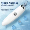 Blackhead suction device, electric facial hot compress skin peeling machine, portable beauty cleansing device, acne removal device, pore cleaner, exclusively for export. Exclusively for export Specification image