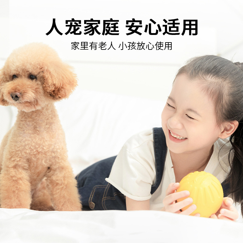 蚊香/蟑螂药/杀虫剂/蟑螂粘板/老鼠粘细节图