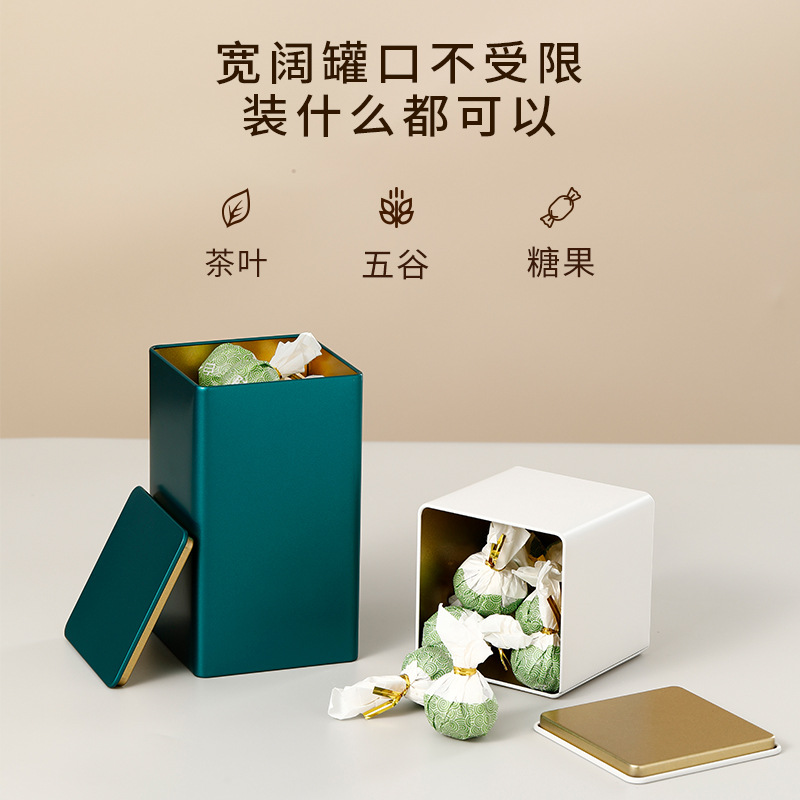 金属罐实物图
