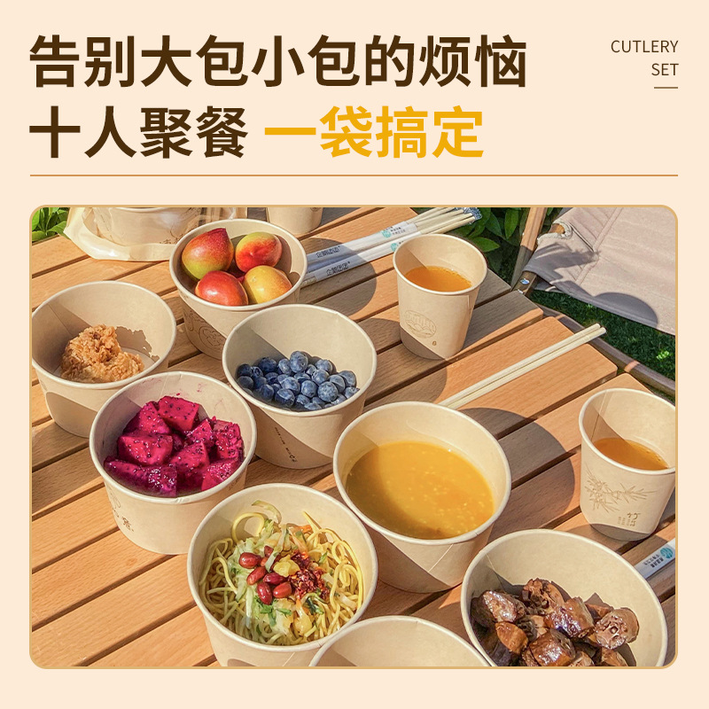 import细节图