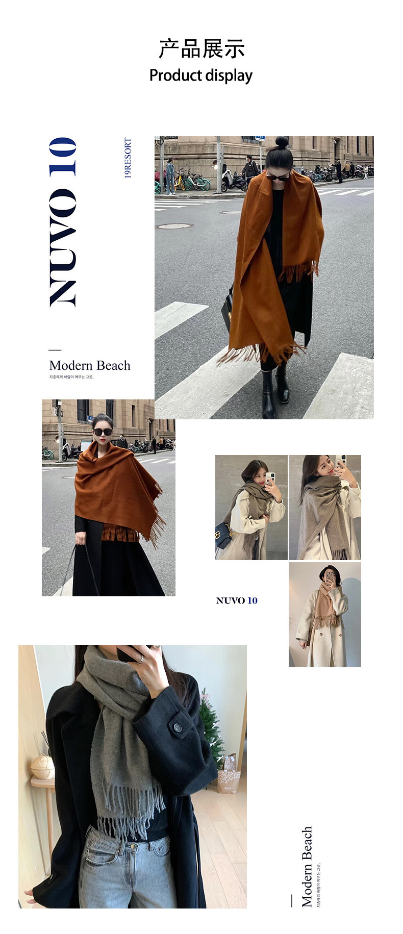 秋冬纯色仿羊绒保暖围巾高级感红色年会印字刺绣LOGO披肩围脖批发详情9