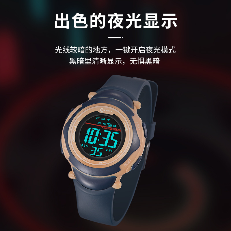 Mingrui's best-selling electronic watches for students and children, with luminous display and waterproof sports watches, can be customized for women with modified logos and labels Application Scenario