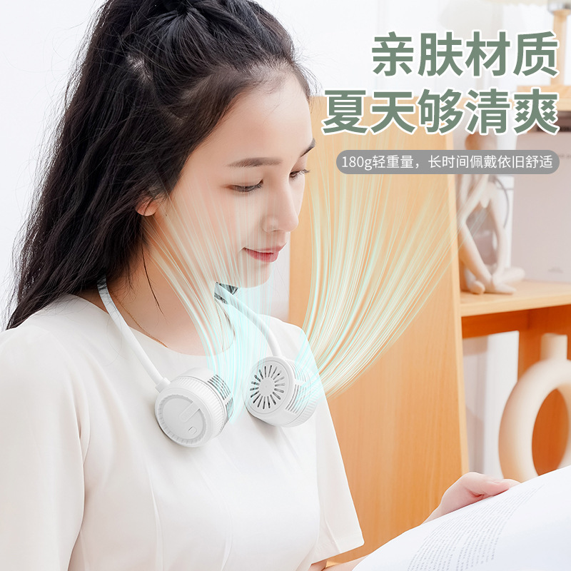 USB风扇、迷你风扇实物图