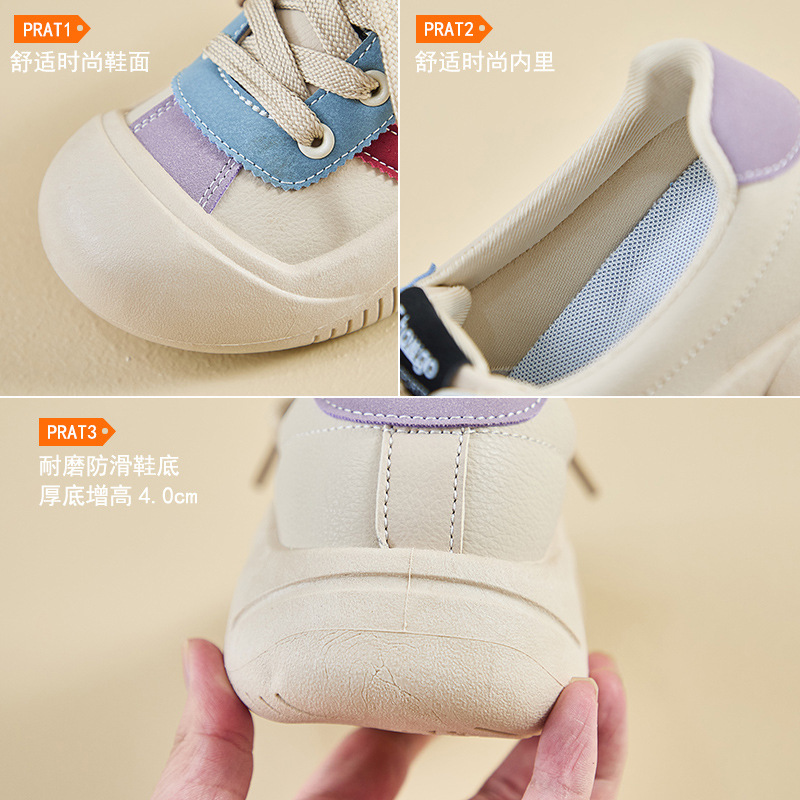 女式板鞋实物图