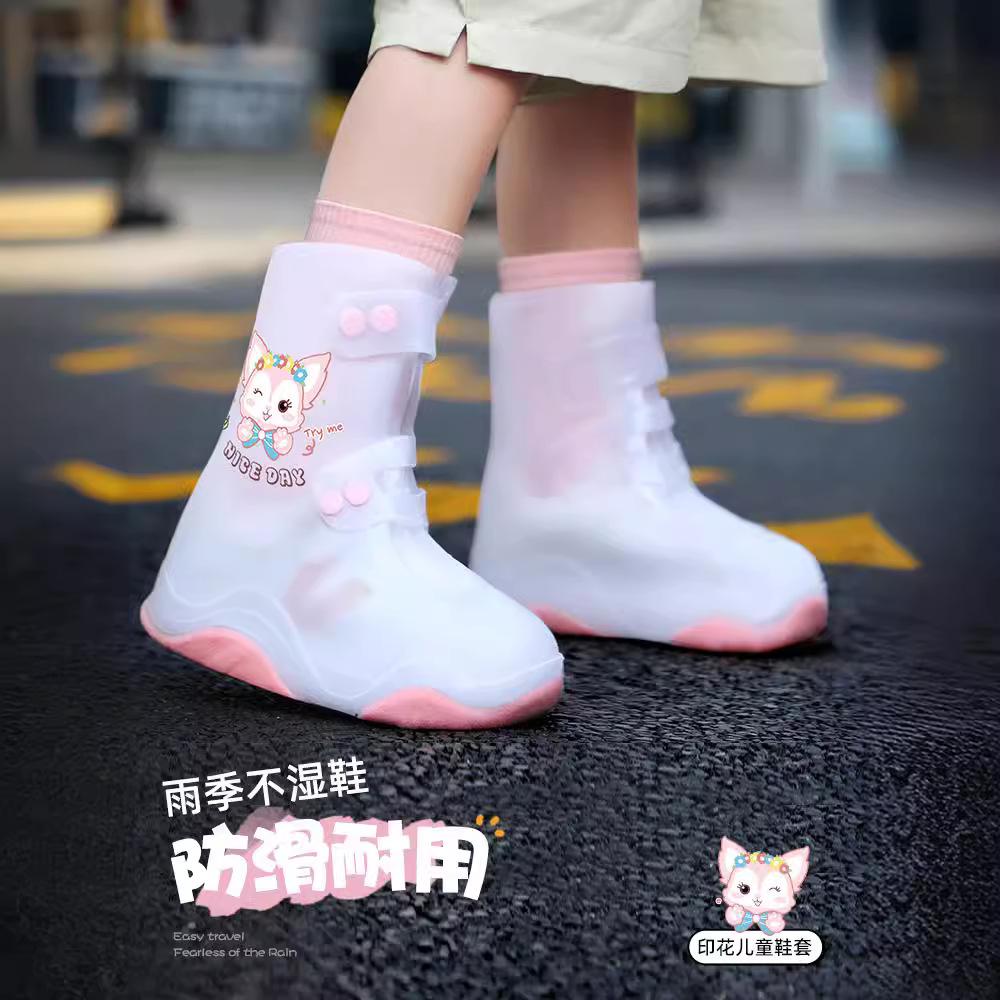 import产品图