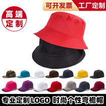 Fisherman's cap large brim cap basin cap bucket cap hip hop cap advertising cap baseball cap duck cap cap set