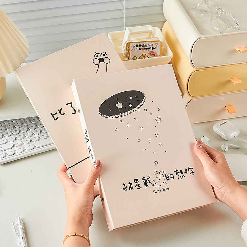 Artistic classmate album, creative and personalized Internet celebrity test paper, simple and beautiful Korean contact list for sixth grade, graduation album, commemorative album