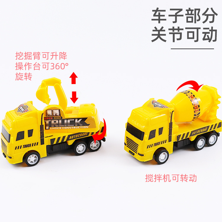 儿童玩具/儿童玩具车/汽车模型/玩具/摩托车模型细节图