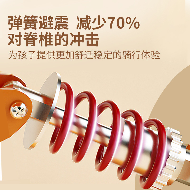 平衡车实物图