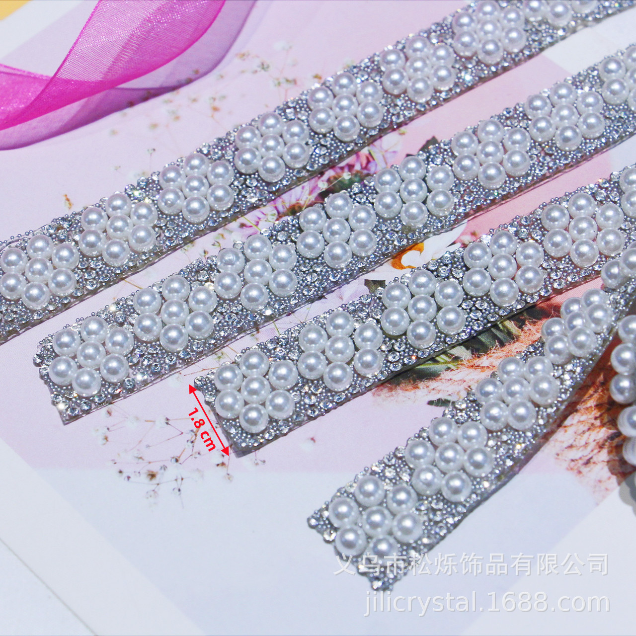 Cross-border new pearl water diamond edge strip, hot diamond patch, diamond chain, hot melt adhesive, diamond patch, DIY clothing accessories, decorative strips Specification image