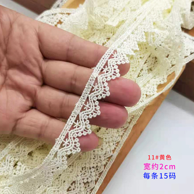 2cm small barcode milk silk water-soluble lace, colored lace, lace curtains, sofas, fabric embroidery lace in stock Application Scenario