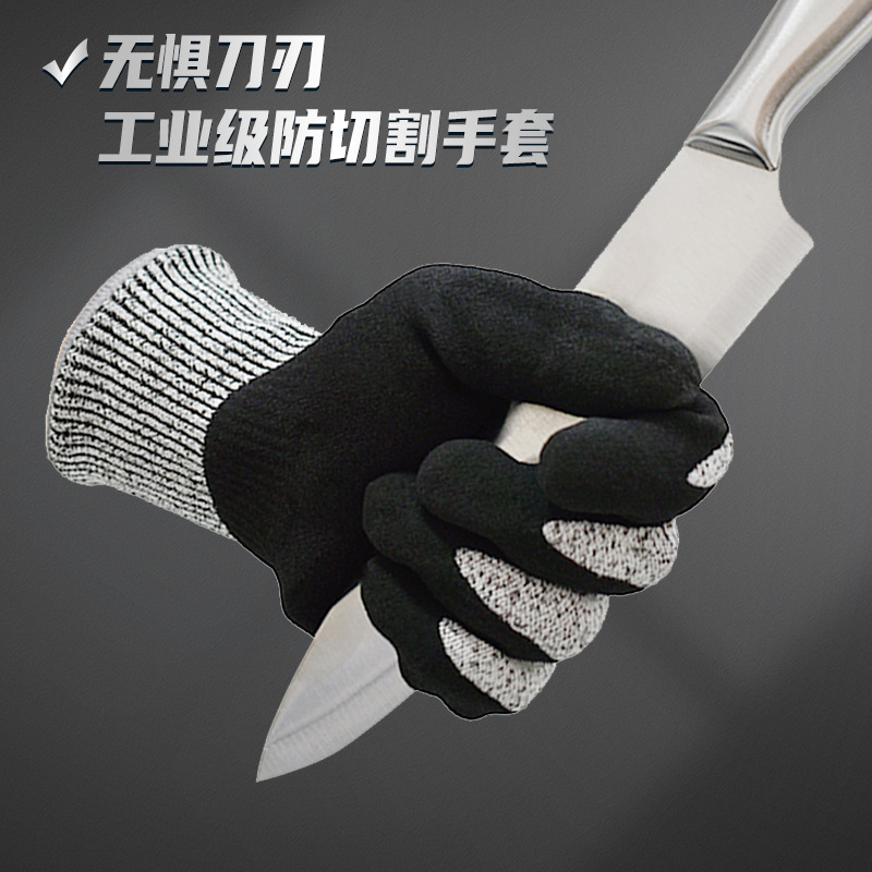 通用手套实物图