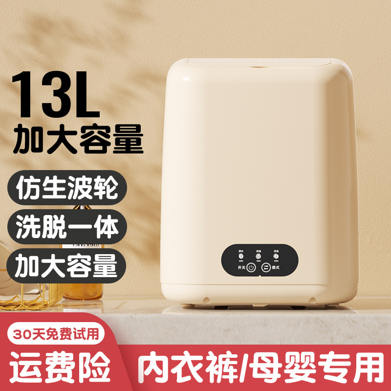 其他分类实物图