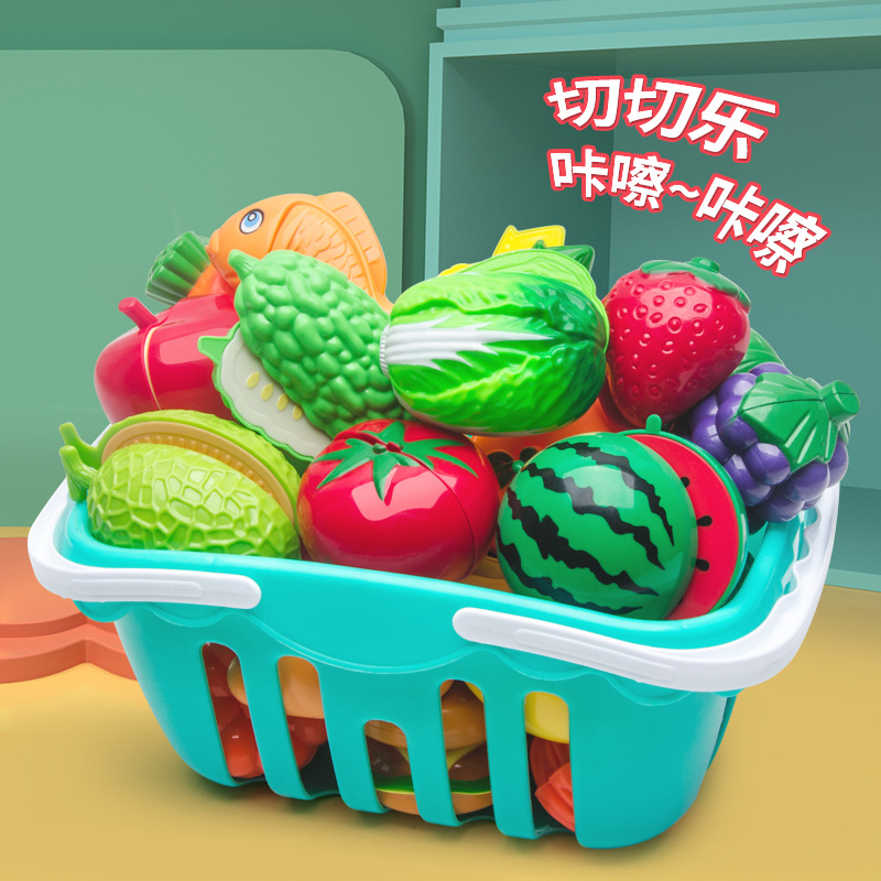 切水果的玩具切切乐女孩仿真蔬菜蛋糕篮子儿童过家家厨房玩具套装详情图3